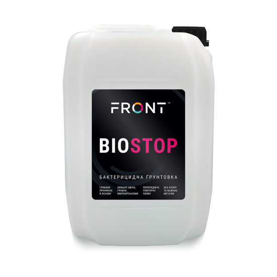Ґрунтовка BIOSTOP бактерицидна, FRONT, безбарвна, 5л.
